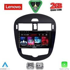 LENOVO LVD 2470_CPA CLIMA (9inc) MULTIMEDIA TABLET for NISSAN PULSAR mod. 2014>
