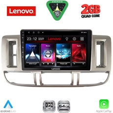 LENOVO LVD 2474_CPA (9inc) MULTIMEDIA TABLET for NISSAN XTRAIL mod. 2000-2004