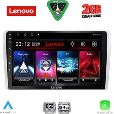 LENOVO LVD 2481SL_CPA (9inc) MULTIMEDIA TABLET for OPEL ALL mod. 2004-2014 (SILVER)