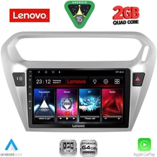 LENOVO LVD 2511SL_CPA (9inc) MULTIMEDIA TABLET for CITROEN ELYSEE – PEUGEOT 301 mod. 2013> (SILVER)