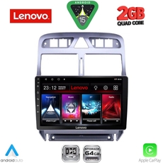 LENOVO LVD 2512_GPS (9inc) MULTIMEDIA TABLET for PEUGEOT 307 mod. 2001-2008
