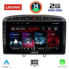 LENOVO LVD 2513_CPA (9inc) MULTIMEDIA TABLET for PEUGEOT 308 mod.2007-2012 - RCZ mod.2009-2015