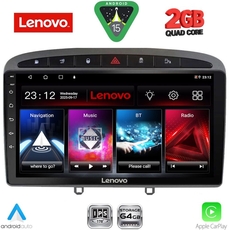 LENOVO LVD 2513GR_CPA (9inc) MULTIMEDIA TABLET for PEUGEOT 308 mod.2007-2012 - RCZ mod.2009-2015 (GREY)