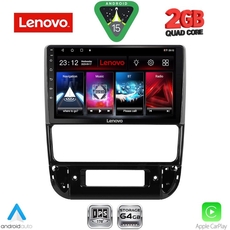 LENOVO LVD 2516_CPA (9inc) MULTIMEDIA TABLET for PEUGEOT 406 mod. 1998-2004