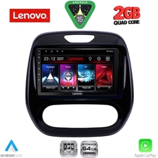 LENOVO LVD 2542_CPA (9inc) MULTIMEDIA TABLET for RENAULT CAPTUR mod. 2013-2019