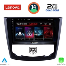 LENOVO LVD 2549_CPA (9inc) MULTIMEDIA TABLET for RENAULT KADJAR mod. 2015&gt;