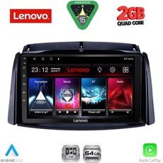 LENOVO LVD 2551_CPA (9inc) MULTIMEDIA TABLET for RENAULT KOLEOS mod. 2006-2016