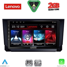 LENOVO LVD 2573_CPA (9inc) MULTIMEDIA TABLET for SEAT ARONA - IBIZA mod. 2018&gt;