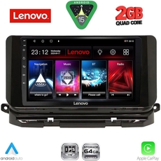LENOVO LVD 2598_CPA (10inc) MULTIMEDIA TABLET for SKODA OCTAVIA 8 mod. 2021-2026