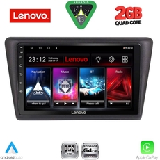 LENOVO LVD 2600_CPA (9inc) MULTIMEDIA TABLET for  SKODA RAPID SPACEBACK mod. 2014>