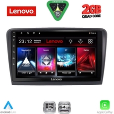 LENOVO LVD 2601_CPA (9inc) MULTIMEDIA TABLET for  SKODA RAPID  mod. 2012>
