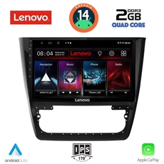 LENOVO LVD 2610_CPA (10inc) MULTIMEDIA TABLET for SKODA YETI mod. 2014&gt;