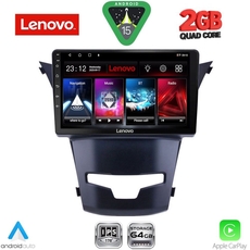 LENOVO LVD 2653_CPA (9inc) MULTIMEDIA TABLET for SSANGYANG KORANDO mod. 2014>