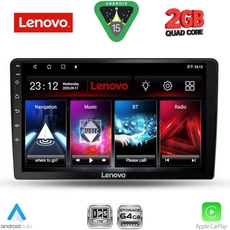 LENOVO LVD 2656_CPA (9inc) MULTIMEDIA TABLET for SSANGYANG REXTON mod. 2002-2006