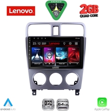 LENOVO LVD 2661_CPA (9inc) MULTIMEDIA TABLET for SUBARU FORESTER  mod. 2002-2008