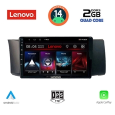 LENOVO LVD 2669_CPA (9inc) MULTIMEDIA TABLET for TOYOTA GT86 - SUBARU BRZ mod. 2012&gt;