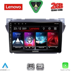 LENOVO LVD 2670_CPA (9inc) MULTIMEDIA TABLET for SUZUKI ALTO - NISSAN PIXO 2009>