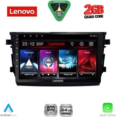 LENOVO LVD 2674_CPA (9inc) MULTIMEDIA TABLET for SUZUKI CELERIO mod. 2015>