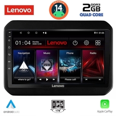 LENOVO LVD 2676_CPA (9inc) MULTIMEDIA TABLET for SUZUKI IGNIS mod. 2016&gt;