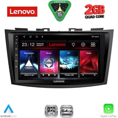 LENOVO LVD 2685_CPA (9inc) MULTIMEDIA TABLET for SUZUKI SWIFT mod. 2011-2016