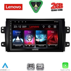 LENOVO LVD 2688_CPA (9inc) MULTIMEDIA TABLET for FIAT SEDICI – SUZUKI SX4 mod. 2005-2013