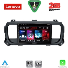 LENOVO LVD 2729_CPA (9inc) MULTIMEDIA TABLET for CITROEN JUMPY-SPACETOURER – PEUGEOT EXPERT-TRAVELLER – TOYOTA PROACE mod. 2016>
