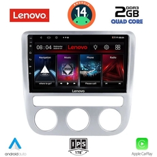 LENOVO LVD 2752_CPA CLIMA (9inc) MULTIMEDIA TABLET for VW EOS mod. 2006&gt; - SCIROCCO mod. 2008-2014