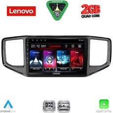 LENOVO LVD 2754_CPA (9inc) MULTIMEDIA TABLET for VW AMAROK mod. 2017-2022