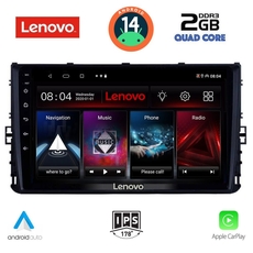 LENOVO LVD 2758_CPA (9inc) MULTIMEDIA TABLET for VW POLO – TROC – TCROSS mod. 2017&gt;