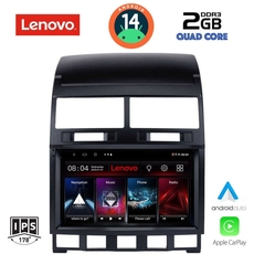 LENOVO LVD 2765_CPA (9inc) MULTIMEDIA TABLET for VW TOUAREG mod. 2003-2011