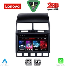 LENOVO LVD 2765_CPA (9inc) MULTIMEDIA TABLET for VW TOUAREG mod. 2003-2011