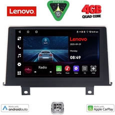 LENOVO LVE 8048_CPAA (9inc) (NBT) MULTIMEDIA TABLET for BMW S.1 (F20-21) mod. 2011-2016