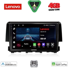 LENOVO LVE 8191_CPAA (9inc) MULTIMEDIA TABLET for HONDA CIVIC mod. 2016>