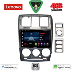 LENOVO LVE 8222_CPAA (9inc) MULTIMEDIA TABLET for HYUNDAI GETZ mod. 2002-2011