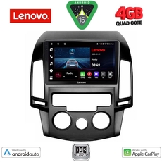 LENOVO LVE 8231_CPAA A/C (9inc) MULTIMEDIA TABLET for HYUNDAI i30 mod. 2007-2012