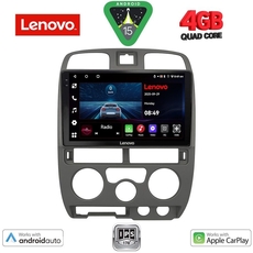 LENOVO LVE 8253GR_CPAA (9inc) MULTIMEDIA TABLET for ISUZU D-MAX mod. 2002-2008  (GREY)