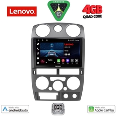 LENOVO LVE 8254GR_CPAA (9inc) MULTIMEDIA TABLET for ISUZU D-MAX mod. 2008-2012  (GREY)