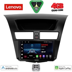 LENOVO LVE 8364_CPAA (9inc) MULTIMEDIA TABLET for MAZDA BT50 mod. 2012-2019