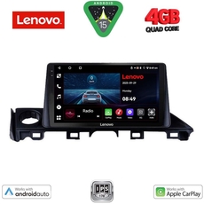 LENOVO LVE 8379_CPAA (9inc) MULTIMEDIA TABLET for MAZDA 6 mod. 2017-2020