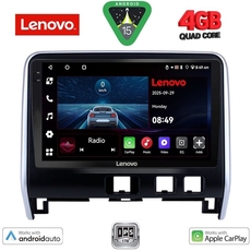 LENOVO LVE 8471_CPAA (10inc) MULTIMEDIA TABLET for NISSAN SERENA mod. 2016>