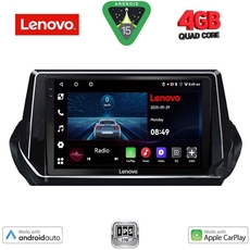 LENOVO LVE 8509_CPAA (9inc) MULTIMEDIA TABLET for PEUGEOT 208 - 2008 mod. 2021>