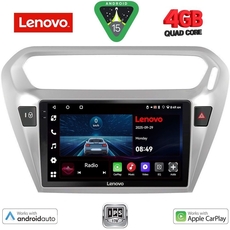 LENOVO LVE 8511SL_CPAA (9inc) MULTIMEDIA TABLET for CITROEN ELYSEE – PEUGEOT 301 mod. 2013>  (SILVER)