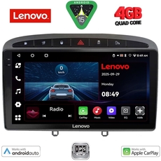 LENOVO LVE 8513GR_CPAA (9inc) MULTIMEDIA TABLET for PEUGEOT 308 mod.2007-2012 - RCZ mod.2009-2015  (GREY)