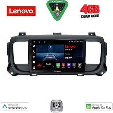 LENOVO LVE 8729_CPAA (9inc) MULTIMEDIA TABLET for CITROEN JUMPY-SPACETOURER – PEUGEOT EXPERT-TRAVELLER – TOYOTA PROACE mod. 2016>