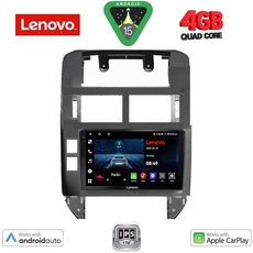 LENOVO LVE 8755_CPAA (9inc) MULTIMEDIA TABLET for VW POLO mod. 2002-2009