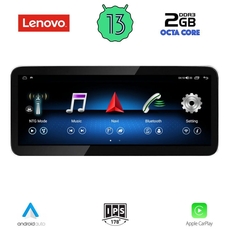 LENOVO LVF 11980_CPA (10.33inc) (NTG 4.5) MULTIMEDIA SYSTEM for MERCEDES A – CLA – GLA mod. 2013-2015
