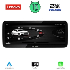 LENOVO LVF 11923_CPA (10.33inc) MULTIMEDIA SYSTEM for AUDI Q3 mod. 2011-2018 (Low version)