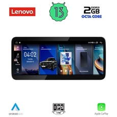 LENOVO LVF 11956_CPA (10.33inc) (EVO) MULTIMEDIA SYSTEM for BMW S.3 (G20) mod. 2018&gt;