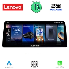 LENOVO LVF 12963_CPA (12.3inc) (CIC) MULTIMEDIA SYSTEM for BMW S.7 (F01) mod. 2009-2012
