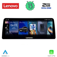 LENOVO LVF 12943_CPA (12.3inc) (EVO) MULTIMEDIA SYSTEM for BMW X1 (F48) mod. 2019-2022